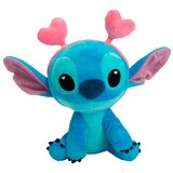 Disney Stitch plišana igračka 25 cm Cijene