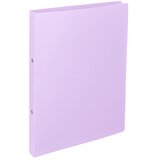 TTO Fascikla PP 2-Ring 2cm PasLj | Eponuda.ba