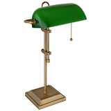 Globo Stolna svjetiljka Antique kvadratna (40 W, D x Š x V: 26,5 x 18 x 36 cm) | shoptok.hr