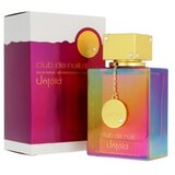 PARFUM COMPANY Armaf Club De Nuit Untold EDP Muški parfem | Kozmo