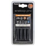 Panasonic punjač baterija 2h K-KJ55HCD40E, + baterije eneloop pro 4xAA | Eponuda.ba