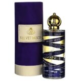 Fragrance World Unisex parfem Velvet Mood, EDP, 100 ml Cene