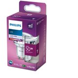 Philips LED Sijalica GU10 4.6W=50W 390LM 4000K | ePonuda.com