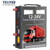  12-24V Jump Starter 45800mAh – Prenosna baterija za hitne slučajeve ( 4805 ) | Eponuda.com