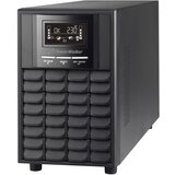 Powerwalker VI 1500 CW IEC UPS 1500VA/ 1050W | shoptok.hr
