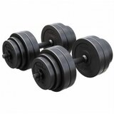  set od 2 podesive bučice (ukupno 30 kg) | ePonuda.com