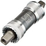  Osovina Shimano Pogona L=122.5 / 73mm Kazetna | shoptok.hr