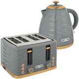 Nesta Komplet za zajtrk, grelnik vode 1,7 L in toaster za 4 rezine, siv, 3000 W, 7 stopenj zapečenosti, odtaljevanje in pogrevanje, (5000493963) | Shoptok.si