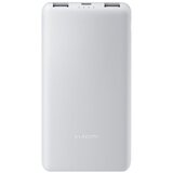Xiaomi 22.5W/10000mAh/ LITE POWER Bank | ePonuda.com