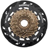  Lančanik Shimano Turney Mf-Tz500-7-Cp Sa Zaštitom Cijene