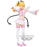 Banpresto 2.5 Dimenzionalna Zavođenje Liliel Kaos Forma Sjajna i Glamurozna figura 22cm | shoptok.hr