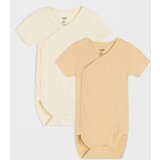 Sinsay Komplet od 2 bodija | shoptok.hr