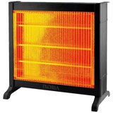Floria Grijalica sa halogenim ( kvarcnim ) grijačem, 2100 W - ZLN2303 | Eponuda.ba