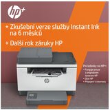 HP multifunkcijska laserska naprava laserjet M234sdwe (6GX01E) | Shoptok.si
