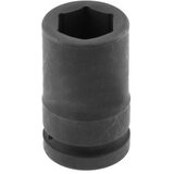 Hoegert nasadni ključ 3/4 27mm ( HT4R114 ) Cene