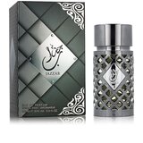 Ard Al Zaafaran Jazzab Silver Eau De Parfum 100 ml (man) | shoptok.hr