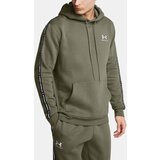 Under Armour Men's sweatshirt UA Icon Fleece HD Taping - Men's Cijene