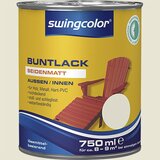SWINGCOLOR Lak u boji (Boja: Bež boje, 750 ml) Cijene