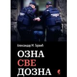  Ozna sve dozna Cene