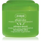 Ziaja Natural Olive regenerirajuća maska za kosu 200 ml Cijene