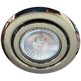  Emithor 48617 - Ugradna plafonska svetiljka MOVABLE 1xGU10/50W/230V | Eponuda.com