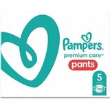 Pampers hlačne plenice Premium Care S5/102 Cene