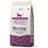 Monge Natural Superpremium granule za odrasle mačke, piletina 1.5 kg Cene