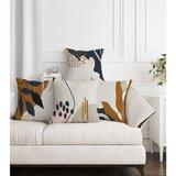 WALLXPERT ASR-plw4 - 18 multicolor cushion cover set (4 pieces) Cene