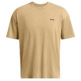 Under Armour Majice s kratkimi rokavi T-shirt Heavyweight Oversized Logo Kostanjeva Cene