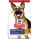 HILL'S SCIENCE Plan Mature Adult 6+ Large s piščancem - 18 kg | shoptok.hr