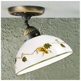  Kolarz 731.10.122 - Plafonski luster NONNA 1xE27/75W/230V, prečnik 20 cm, boja vina | Eponuda.com