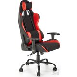 Xtra furniture Gaming stolica Drake - crvena/crna Cijene