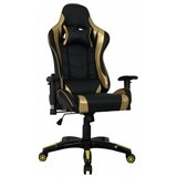  stolica za gejmere - Ultra Gamer (zlatno - crna) 550209 Cene