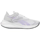Reebok Floatride Energy Symmetro Bijela Cijene