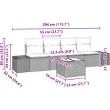  Set sofe 5 kom. Smeđa poliratan 55 x 55 x 37 cm | shoptok.hr