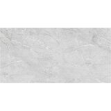 IZIDA vanjske podne pločice milestone grey 59,7x120,15 cm, 1. klasa, 1,44 m2 Cijene