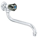  baterija KOMAK S70 ugaona 55.12.01.2.256 | ePonuda.com