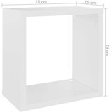  Kockaste zidne police 6 kom sive 26 x 15 x 26 cm - Bijela 26 x 15 x 26 cm 6 1 | shoptok.hr