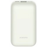 Power Prenosivi punja? XIAOMI 33W Power Bank Pocket Edition Pro/10000mAh/USB-A,USB-C/bela cene
