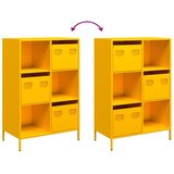  Visoka komoda boja senfa 68x39x103,5 cm od čelika | shoptok.hr