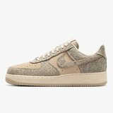 Nike Air force 1 '07 lv8 | Eponuda.com