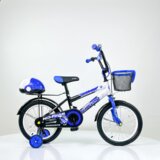 Aristom 721-16” Deciji bicikl sa pomocnim tockovima ”No fear“ plava | Eponuda.com