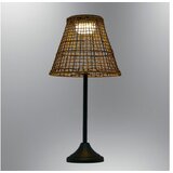 Opviq 4457 S10 Podna lampa, smeđa | Eponuda.ba