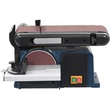  Električna brusilica s diskom i tračna brusilica 370 W 150 mm | shoptok.hr
