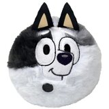 Ty Plišana igračka Loptica Bluey Muffin 83058, 9 cm Cijene