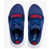 Puma Wired Ps Tamno plava | shoptok.hr