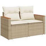  13-dijelni set vrtnih sofa s jastucima poliratan Bež | shoptok.hr