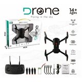  Dron r/c 87924 ( 11/87924 ) Cene