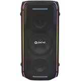 Bežični zvučnik 70W/230V 4500 mAh | Eponuda.com