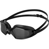 Speedo Plavalne očala Hydropulse Črna/Bela/Siva, (5000511526) Cene